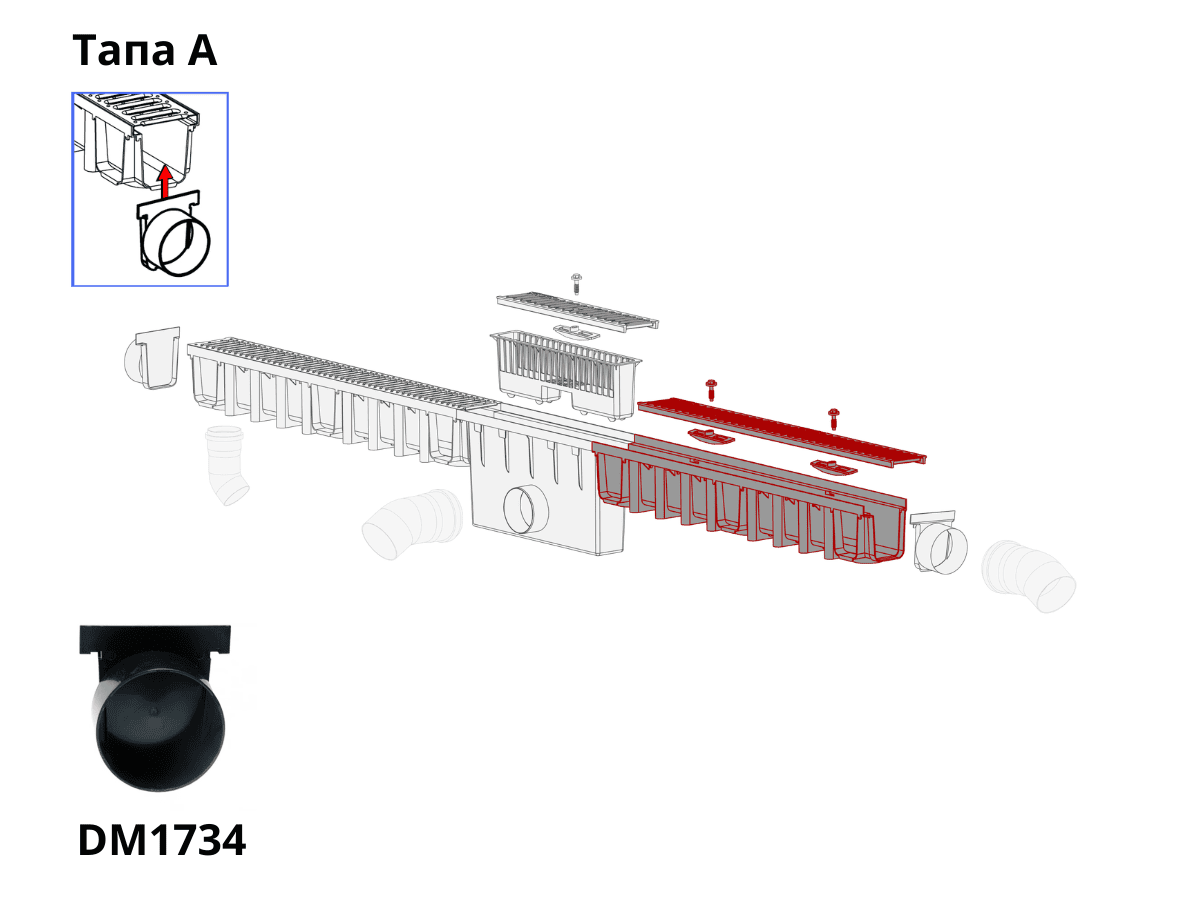 Тапа A с изход Ø110 мм за MAX-DRAIN BASIC 148 мм - Image 3