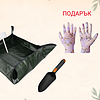 Комплект за засаждане и пресаждане: подложка, лопатка, табелки + подарък ръкавици