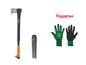 Комплект Bradas с брадва 1800 г и клин за цепене на дърва 1,5 кг. Подарък_ чифт зимни работни ръкавици