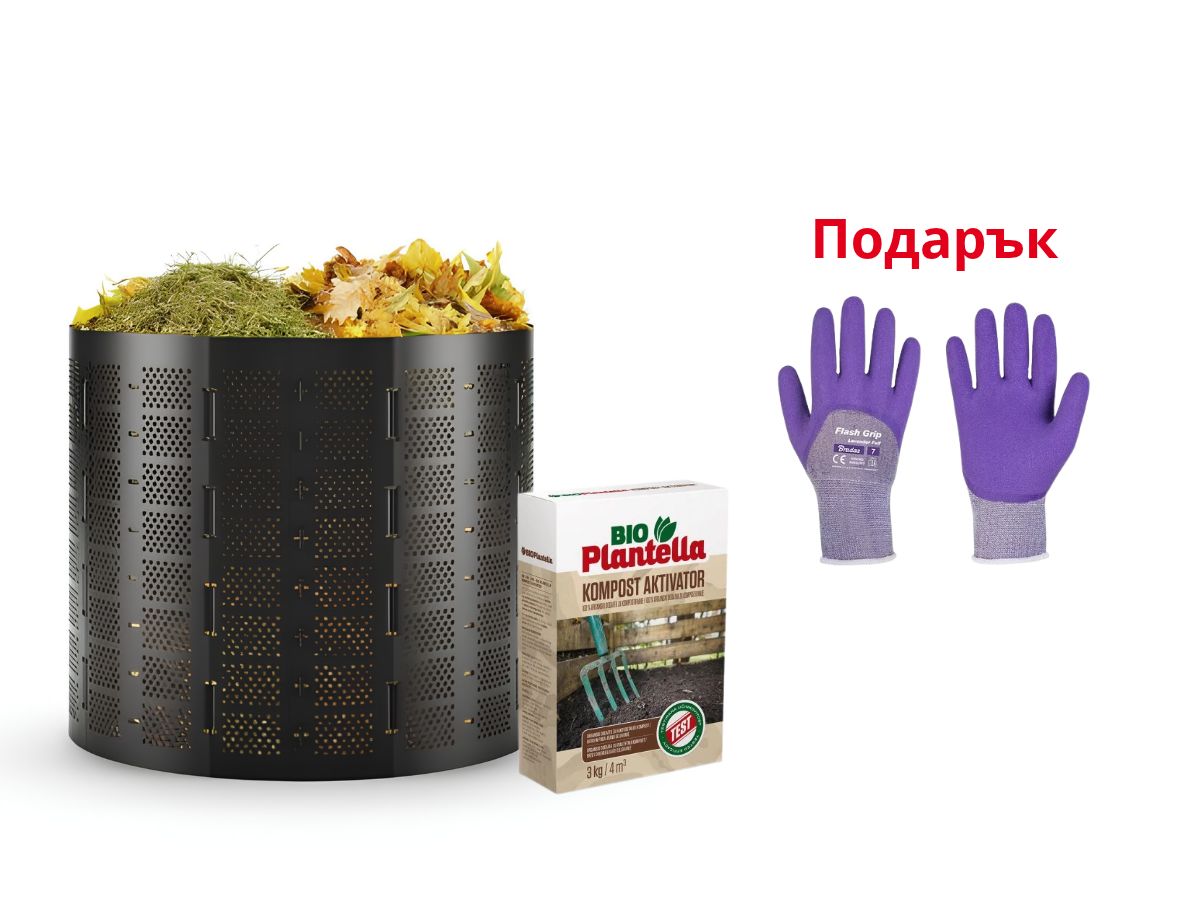 Комплект за компостиране Bradas 800 л + активатор Bio Plantella 3 кг + подарък ръкавици