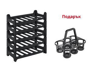 Комплект 5 стелажа за 30 бутилки + подарък кошница за пренасяне на 6 бутилки